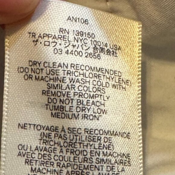 The Row Jeans - Picture 7 of 15